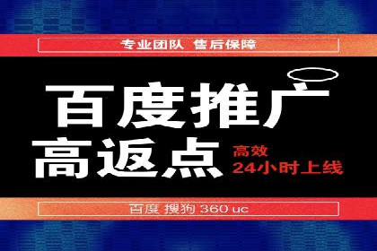 头条信息流营销案例精选
