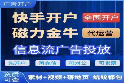 搜索引擎营销（SEM）的预算分配策略——以某行业案例详解