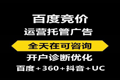 知乎信息流广告投放成功案例分析