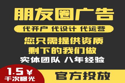 某品牌通过SEM营销推广实现品牌年轻化